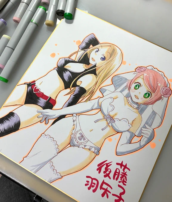 できました。ツヤベタ入れると絵がひきしまっていいなー。 