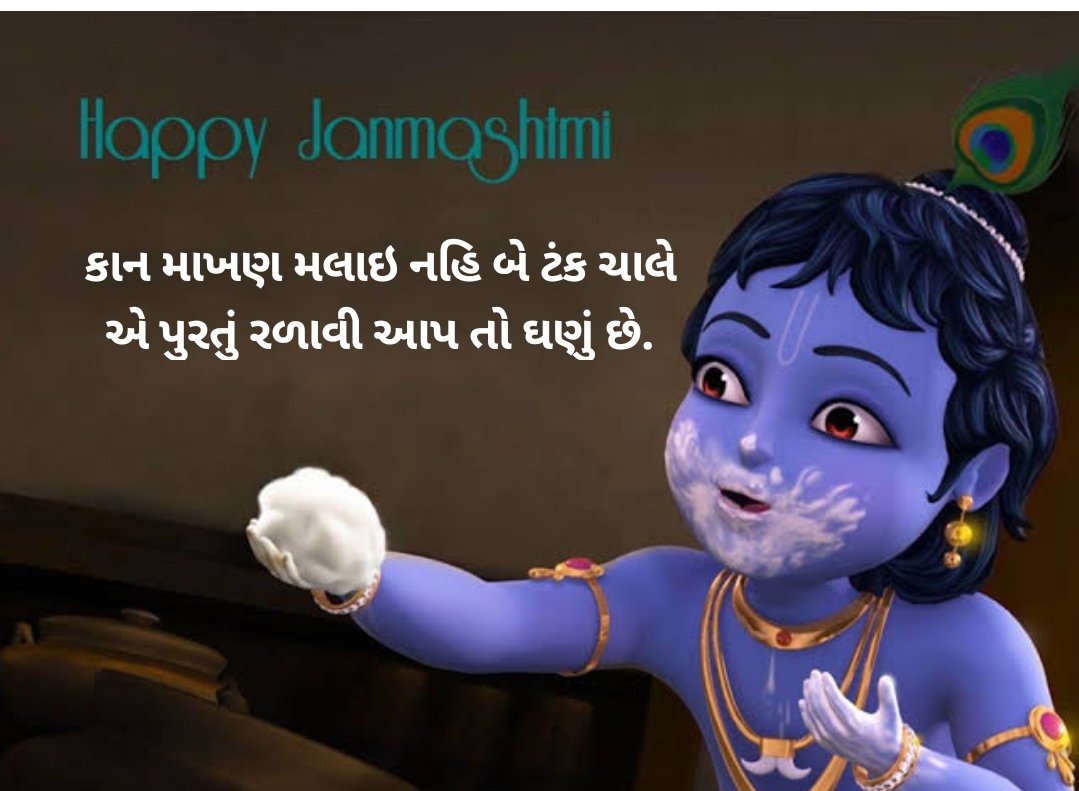galatpathak's tweet photo. માનવતા ને પેલે પાર... એ ગુજરાત સરકાર... કર્મચારી બધા સરખા જ હોય... ને લાભ ફક્ત મંડળ ના આધારે ના હોય... આ તો ટોળાસાહી જેવું ના હોવુ જોઈએ 
2400~4400~4600
#binsachivalayclerk

@CMOGuj @PMOIndia @ArvindKejriwal @abpasmitatv @CRPaatil @DivyaBhaskarOf1 @Gopal_Italia @VtvGujarati https://t.co/JlLmPC8Gbs