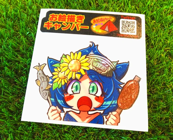 ご依頼で ご当地ステッカー風デザインのイラストを描かせて頂きました(*'ω`*)依頼者様()のほうで販売も予定していますので宜しくお願い致しますッ☆#絵仕事#有償依頼 #実績公開 