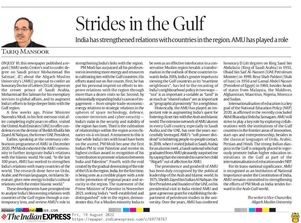 ProfTariqManso1's tweet photo. How India’s relations with Arab-Gulf world have rejuvenated under leadership of @PMOIndia @narendramodi, and historical role of Aligarh Muslim University. My views courtesy @IndianExpress @RitikaChopra__ 
👉https://t.co/ASs3ih5Ld2 
@DrSJaishankar @narendramodi_in @IndianEmbRiyadh https://t.co/PLTK3hglb9