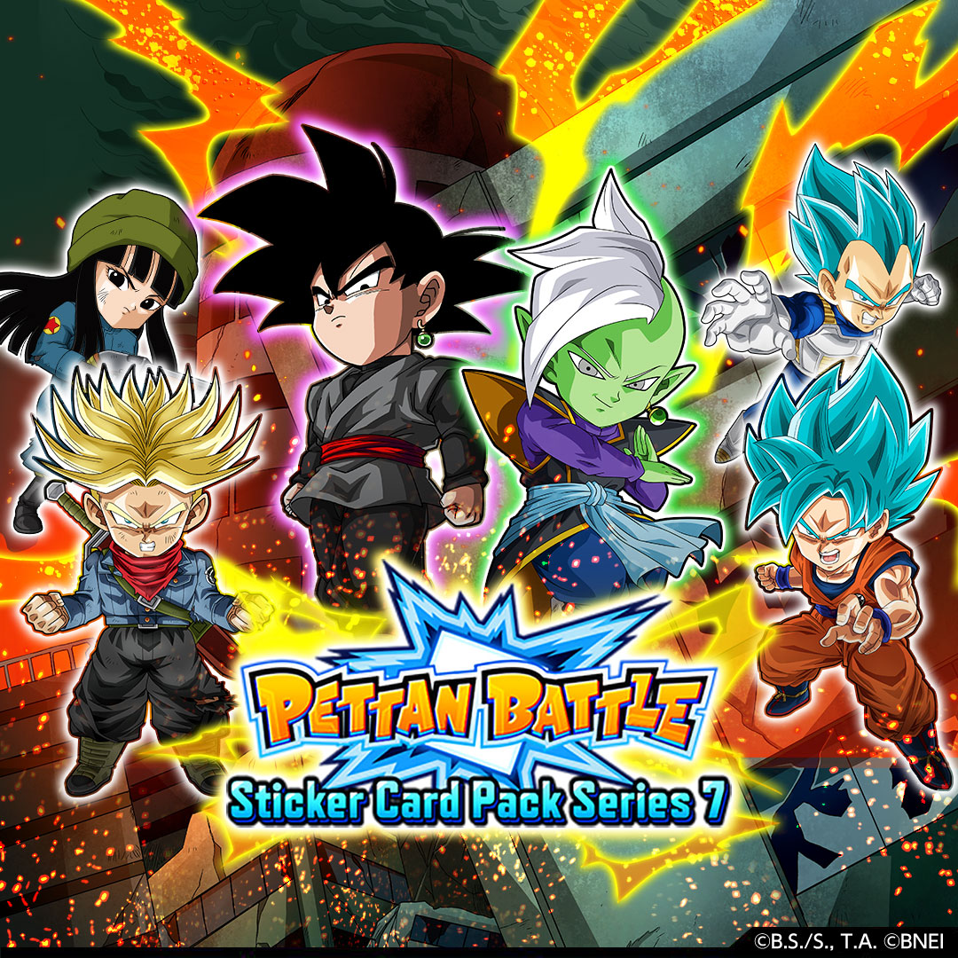 Dragon Ball Z Dokkan Battle on Twitter "The 13th Pettan Battle Is On