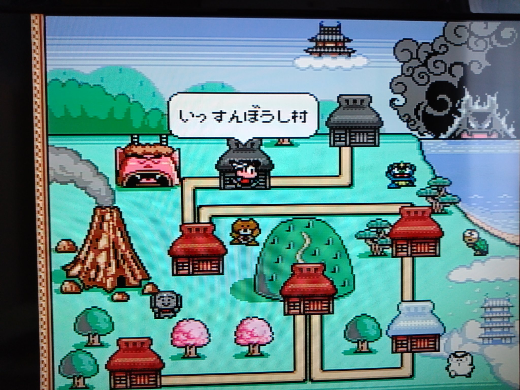 ラート 桃太郎活劇 いっすんぼうしの村もなんなくクリア ステージは鬼の身体の中らしいです 笑 次は竹取の村へ レトロゲーム Pcエンジン 桃太郎活劇 ハドソン 竹取の村 T Co Bu1imxab8v Twitter