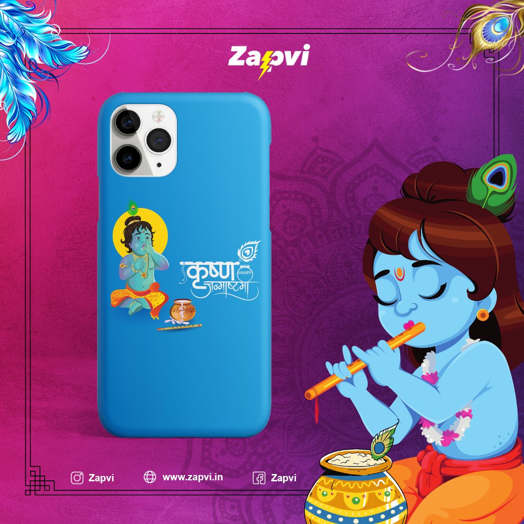 It is the day when Makhan chor is born. May this day he steals all your worries and bless you with the sweetness of Makhan and mishri in life. A very Happy Janmashtami to you!
#Janmashtami #zapvi