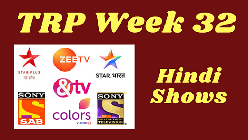 Rojkadrama's tweet photo. #TRPRatingsWeek32 All Channels and All Shows
#TRPWeek32
https://t.co/6Br5uikDbD https://t.co/1eHbgQk1fO