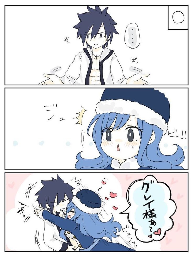 yin7225's tweet photo. Ỏ gray đưa tay ra cho vk ôm lun^^#FairyTail #OTP #Gruvia #Graju https://t.co/g9JWzpiN45