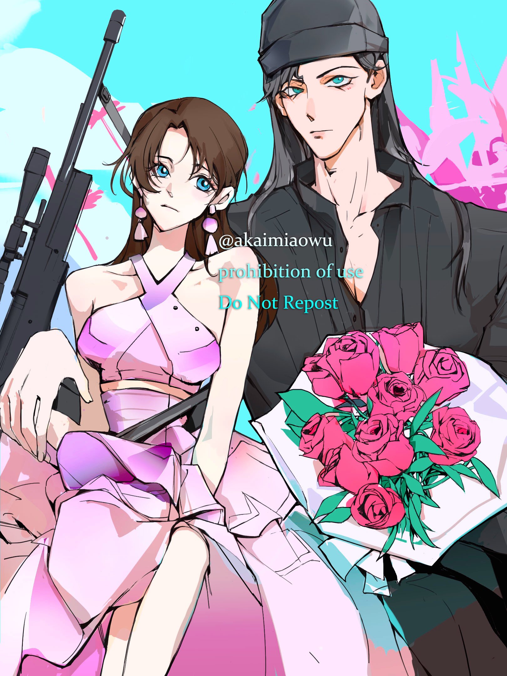 Mew Akaimiaowu Twitter