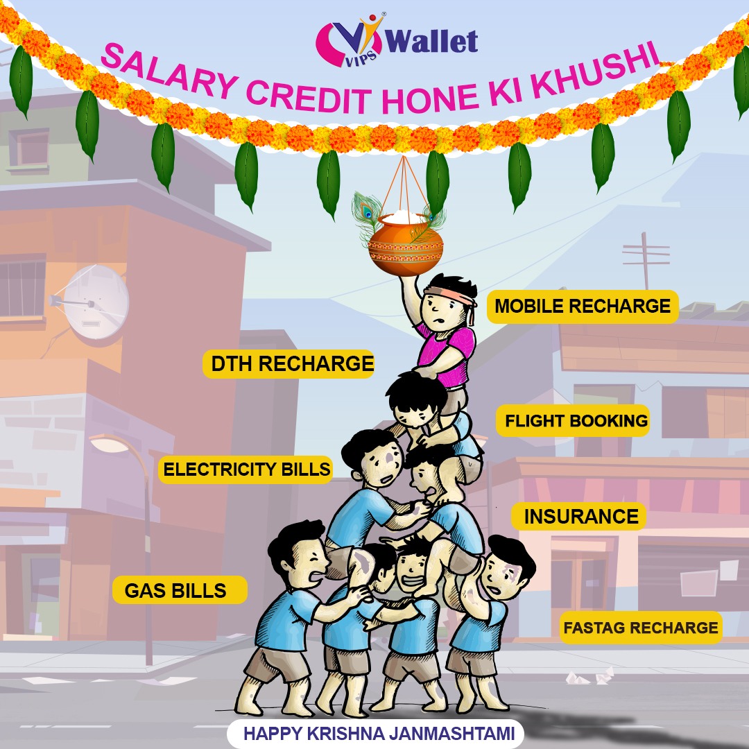 VIPS Wallet (Vips_Wallet) / Twitter