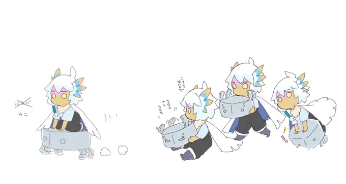 これはのログ 
