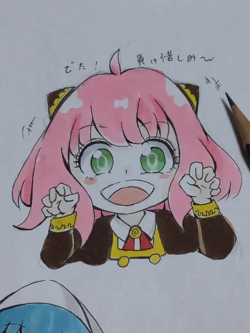 落書き。アーニャ描いた、ます! 