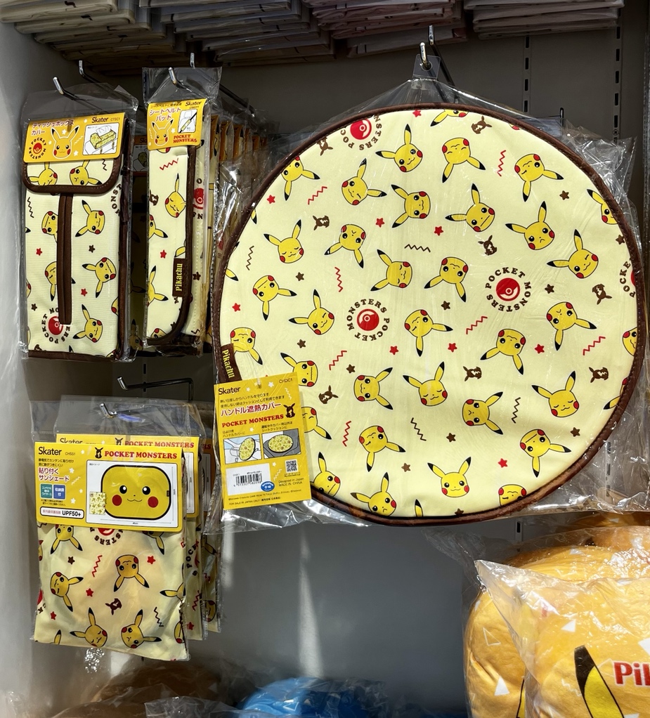 Twitter 上的 ポケモンセンターnakayama ポケモン カー用品 ポケモンセンター にて T Co Mlamina9af Twitter