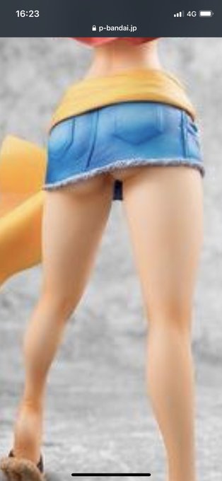 @Schoolswimwear 履いてないやろこれ! 