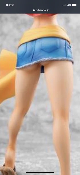 @Schoolswimwear 履いてないやろこれ! 