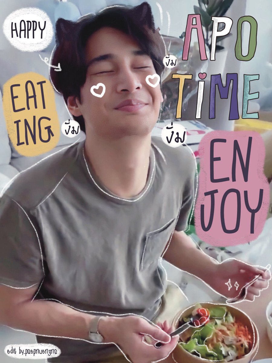 paepnuengna's tweet photo. APO TIME ⏰

คิดถึงจังเลยยย วันนี้น้อนโปจะได้กินของอร่อยที่ชอบมั้ยน้าา ขอให้วันนี้เอนจอยกับทุกสิ่งนะงับพ้ม

@Nnattawin1 
#Nnattawin
#apocolleagues https://t.co/Kg6ve0yk4o