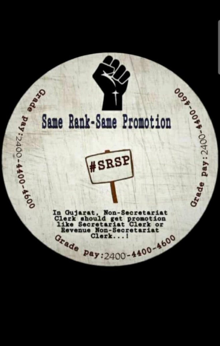 #binsachivalayclerk
Arajdar aavyo kone malo?
File nai malti kone malo?
Ek office ma hoiye tyare aava lakho savalo aave chhe.
" clerk ne mali lo kam thai jase "
To pachhi vetan ma aatlo farak kem?

<a href="/CMOGuj/">CMO Gujarat</a> <a href="/PMOIndia/">PMO India</a> <a href="/ArvindKejriwal/">Arvind Kejriwal</a> <a href="/abpasmitatv/">ABP Asmita</a> <a href="/CRPaatil/">C R Paatil</a> <a href="/DivyaBhaskarOf1/">Divya Bhaskar Official</a>