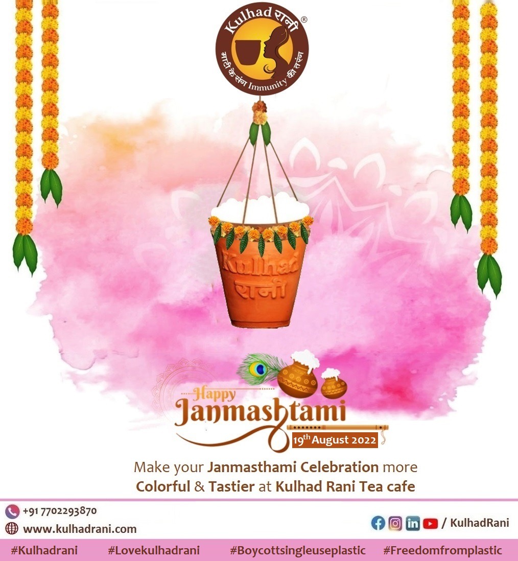 SamratShreeMah1's tweet photo. Greetings to all on the auspicious occasion of Janmasthami.May Lord Krishna shower his blessings.
#ShriKrishna
#Janmashtami #KrishnaJanmashtami #happyjanmashtami #dahihandi2022
#Krishna #JaiShreeKrishna #kulhadrani #Lovekulhadrani #Boycottsingleuseplastic #Freedomfromplastic https://t.co/uo1Q2xsswI