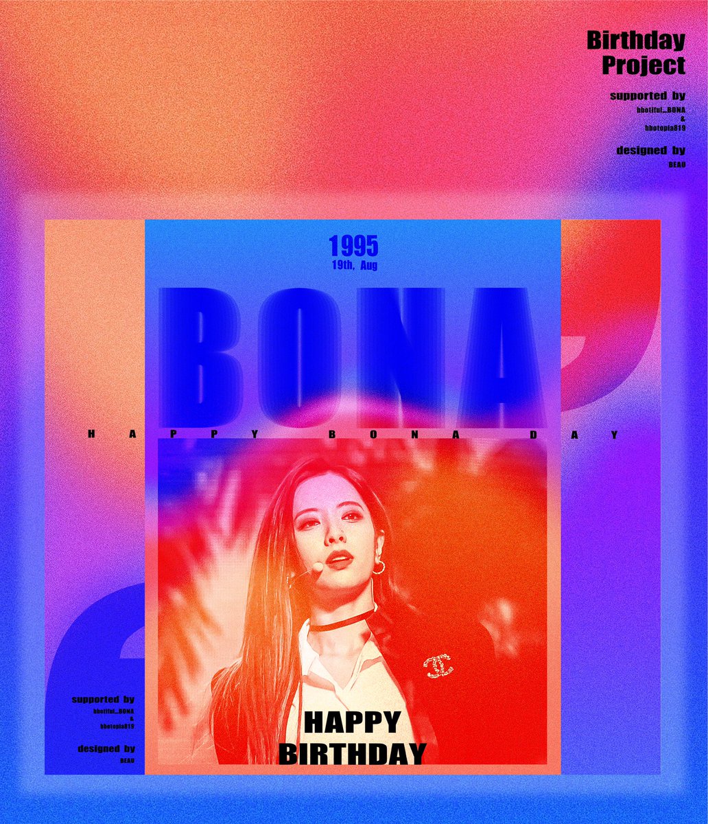 bbotiful_BONA's tweet photo. 【2022 Bona Day】

🚚𝑷𝒂𝒓𝒕 𝑰𝑰𝑰. LED Mobile Advertising Truck

📍: KCON LA (LA Convention Center &amp; Crypto Arena
⏰: Aug 21, 2022 11am - 7pm (PDT)

All fans &amp; Ujungs are warmly welcomed to take moments snap

with @bbotopia819 

#우주소녀    #보나 #WJSN    #BONA #HappyBonaDay https://t.co/Z912WzGBod