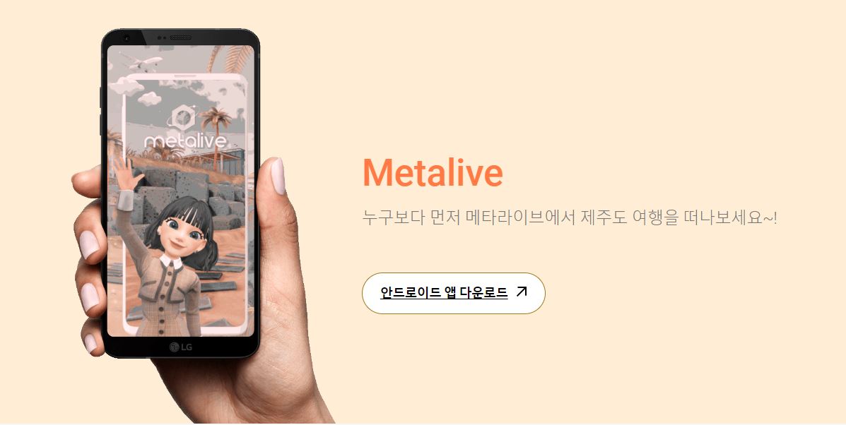 ASTERmanager's tweet photo. 다운로드:https://t.co/uSwohTwDNy https://t.co/u2a5ZGk5NP