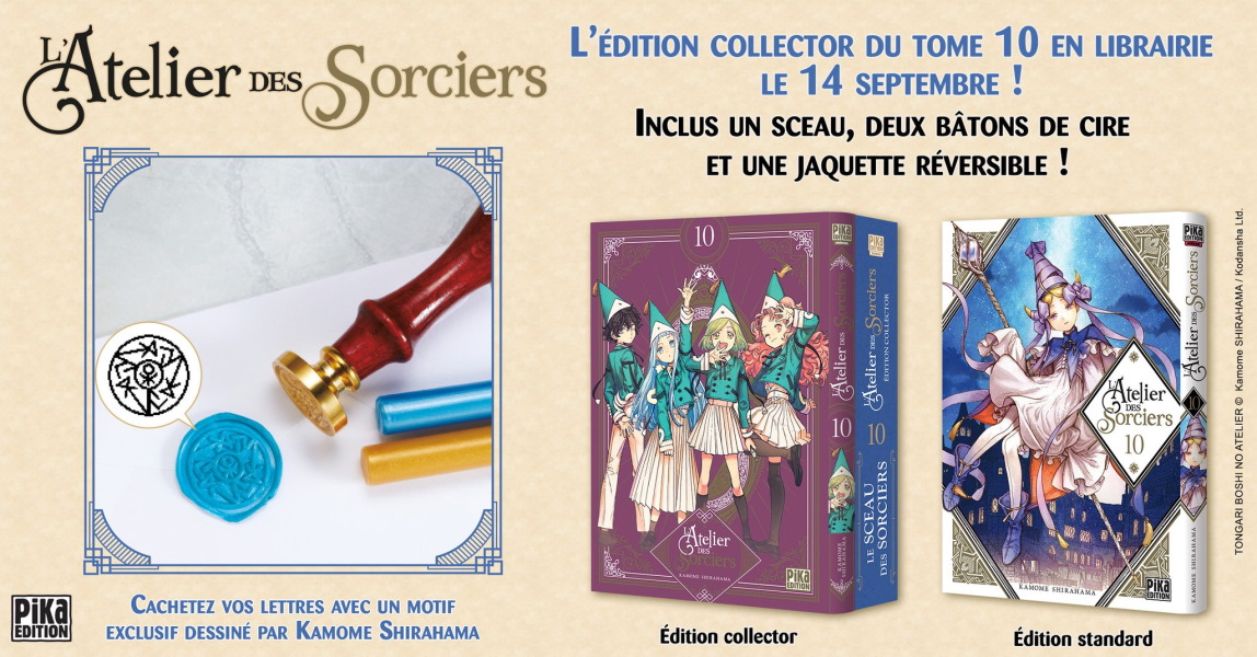 L'atelier Des Sorciers Tome 10 Collector Hamster Joueur on Twitter: "📖 L'atelier des sorciers tome 10 édition collector de nouveau en