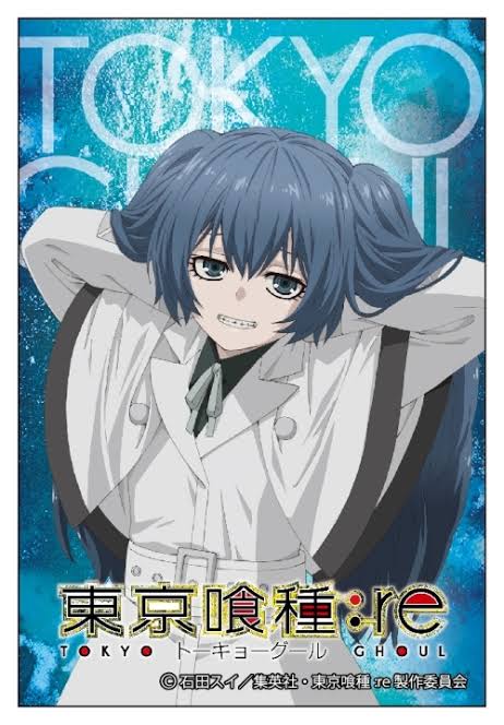 4人目 東京喰種：reより 米林才子 | YowaNepuo さんのマンガ