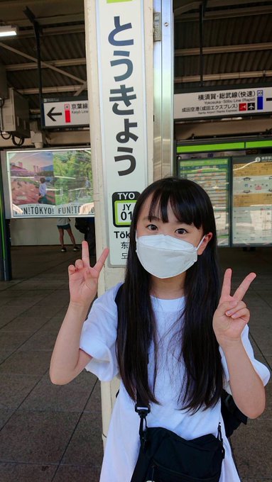 Twitterのコスプレ画像4