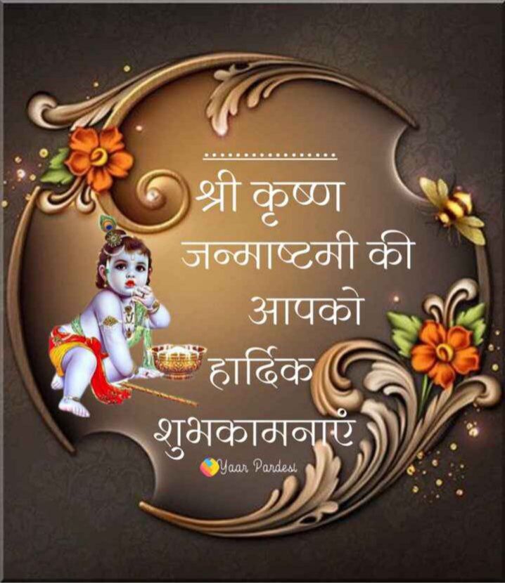 Sunil kumar mishra (@sunilku94980362) on Twitter photo 