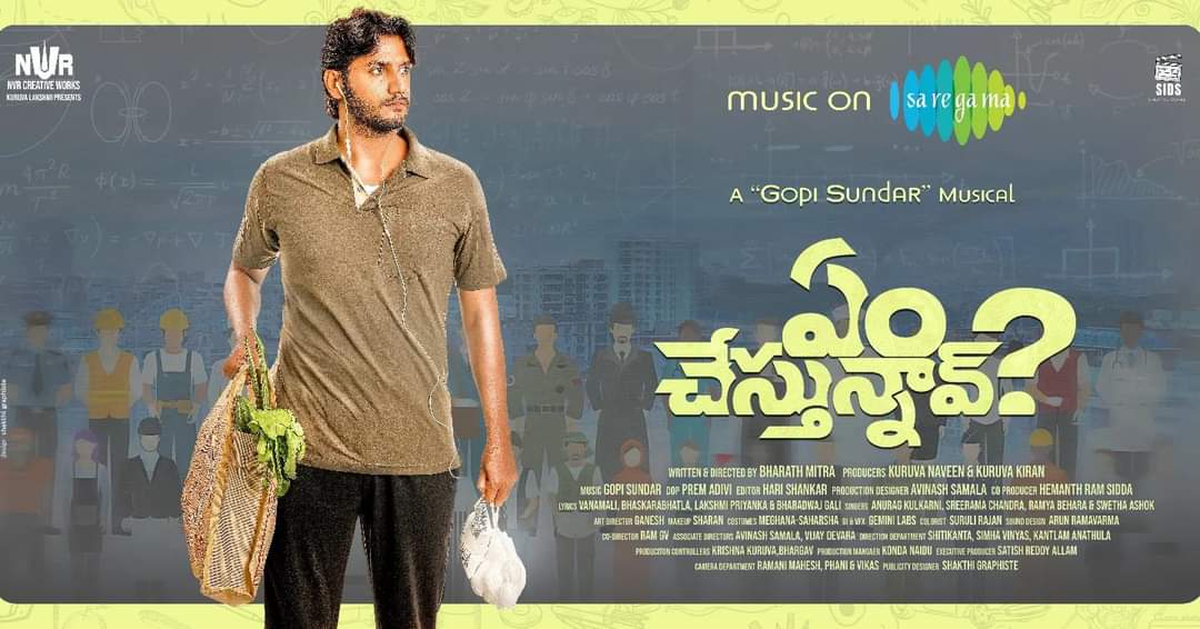 BelieverHemanth's tweet photo. Happy to announce that the Audio rights of  #Emchestunnav , bagged by @saregamatelugu! 😎🤩

@gopisundar__official Musical delight arriving 🔜! 

@itzvijayrajkumar @neha_pathan3 @amitaranganatha @actressamani @mrmysteriousmann @premadivi

#EmChestunnavOnSaregama https://t.co/Kzc0eCdLsH