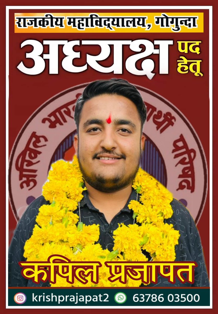 Abvpgogunda's tweet photo. ABVP🚩🚩
@abvpchittorr 
@Abvpgogunda 
@ABVPRaj https://t.co/WMT778y0Ov