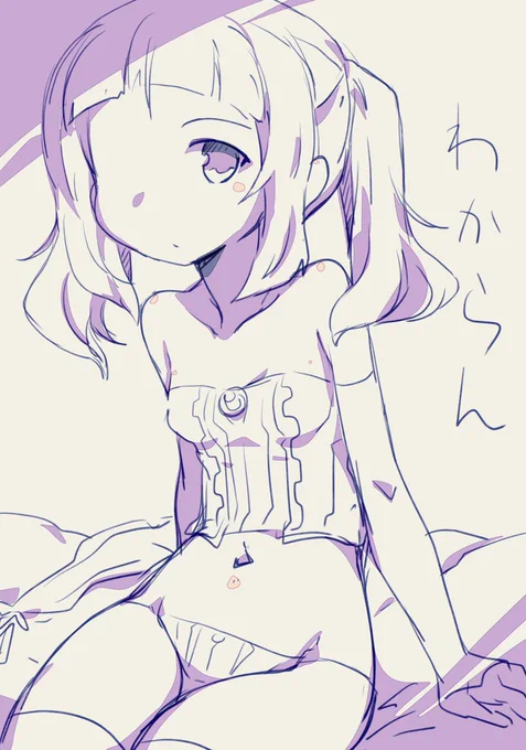 まともな絵の描き方わからなくなってきたかもしれない 