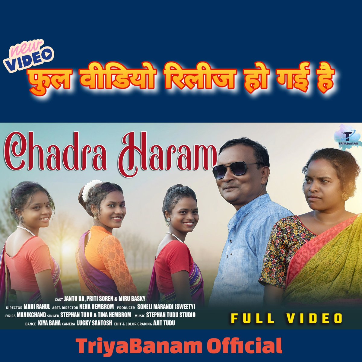 triyabanam's tweet photo. ✌️🎉👍 https://t.co/hPudRIF3Ob