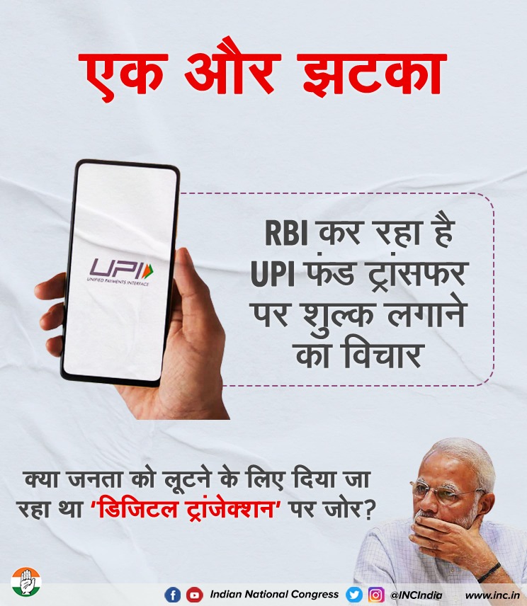 Congress tweet media