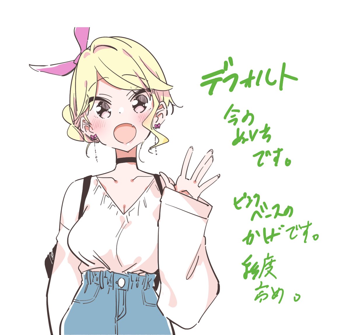 色の研究です。(私だけの勝手な考察です) 