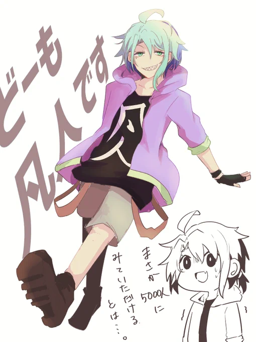 描くたびに髪型が変わる中の人代理 
