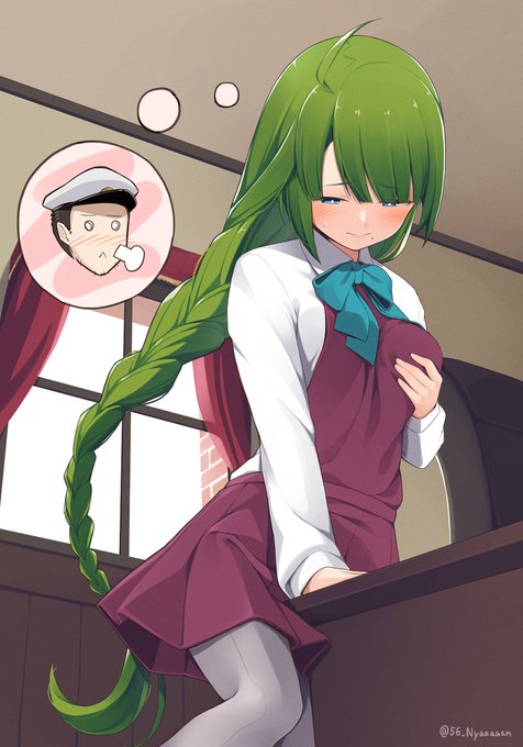 夕雲の中身と入れ替わってしまった提督がおもむろに角オナを始める図(skeb) 