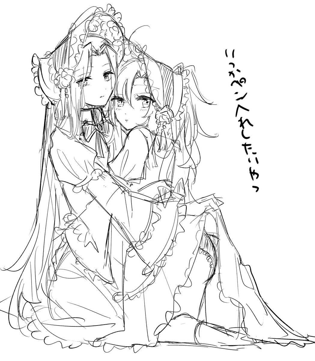 前ロリの下書き描いてる最中に誰これになって筆が遠のいたものをひっそり供養 