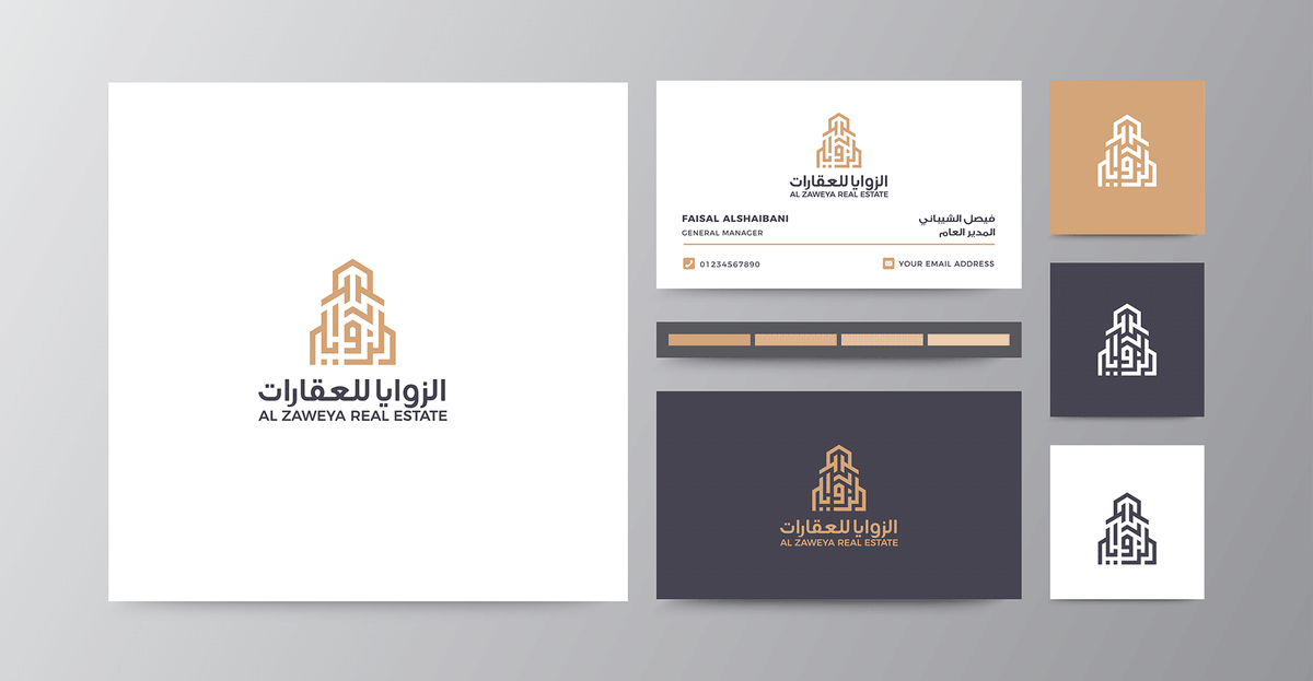 PinTool_'s tweet image. هوية مشروع عقار
للتواصل: pentool.a1@gmail.com