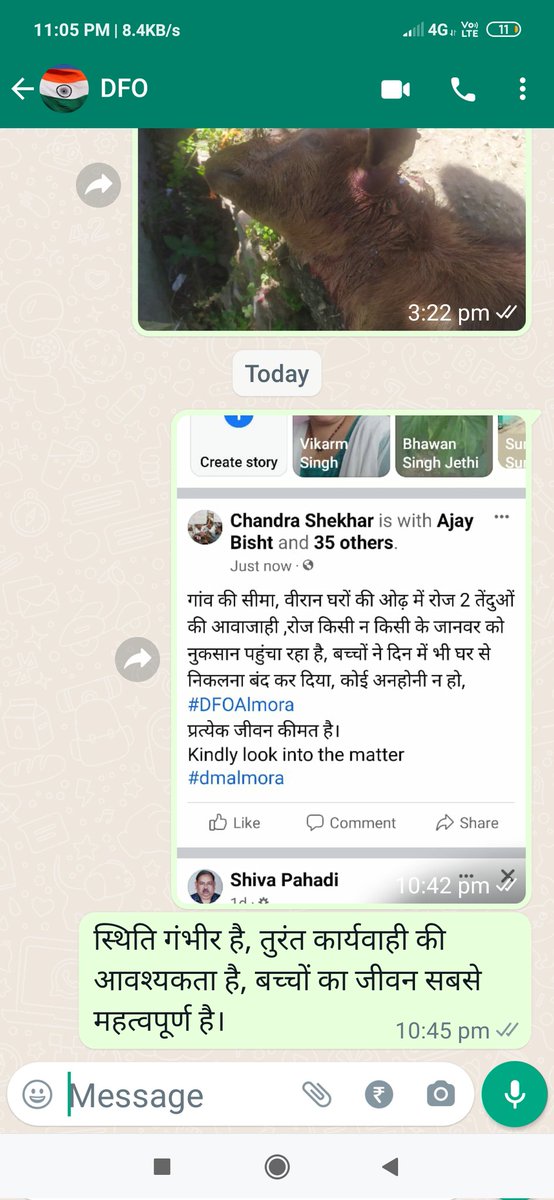 Chandra Shekhar 1UK tweet media
