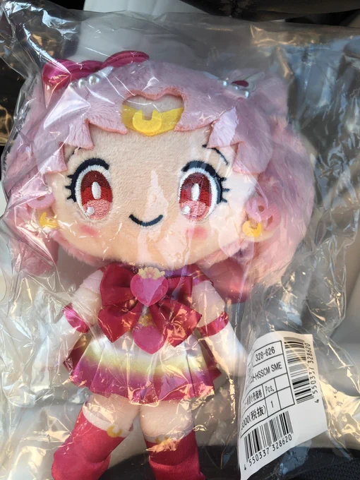 結局買った1番かわいいおかお選んだ 