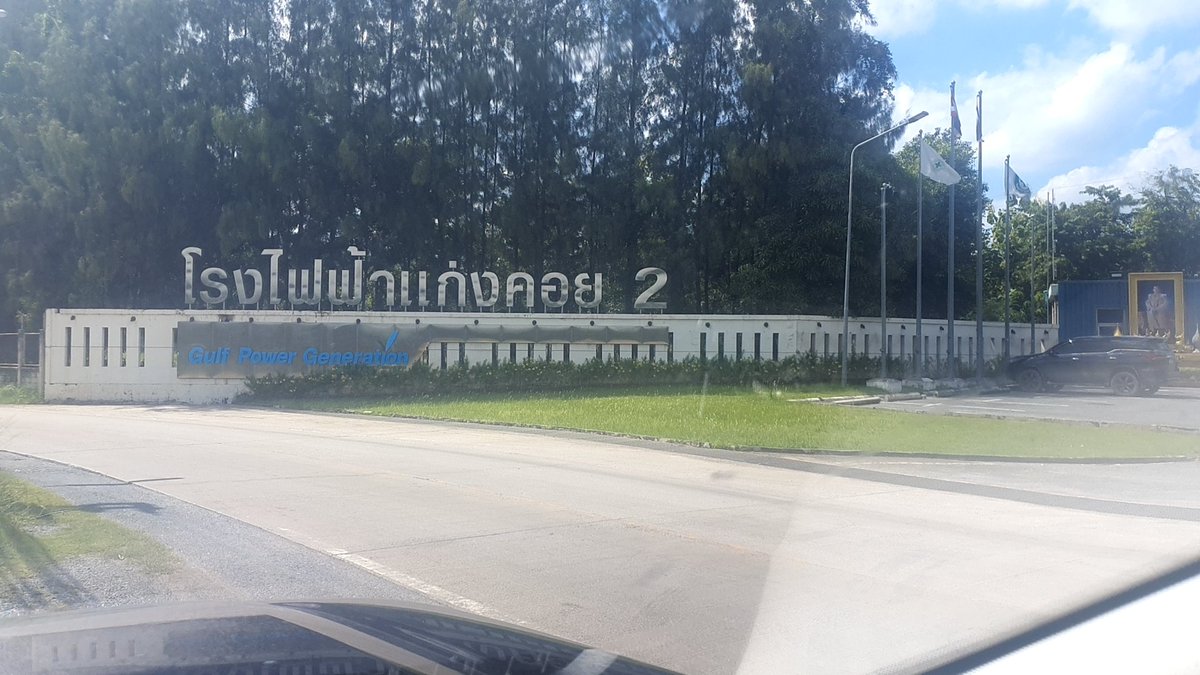 KantENGpetro's tweet photo. @Mk10444016 เสร้จงานพอดีครับบบ https://t.co/FxtT1XHs3O