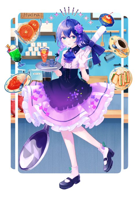 この絵最近描いたカラーの中でかなり気に入ってる🥳☕✨
みなせちゃん(@shiyouka_minase)はいいぞ…!! 