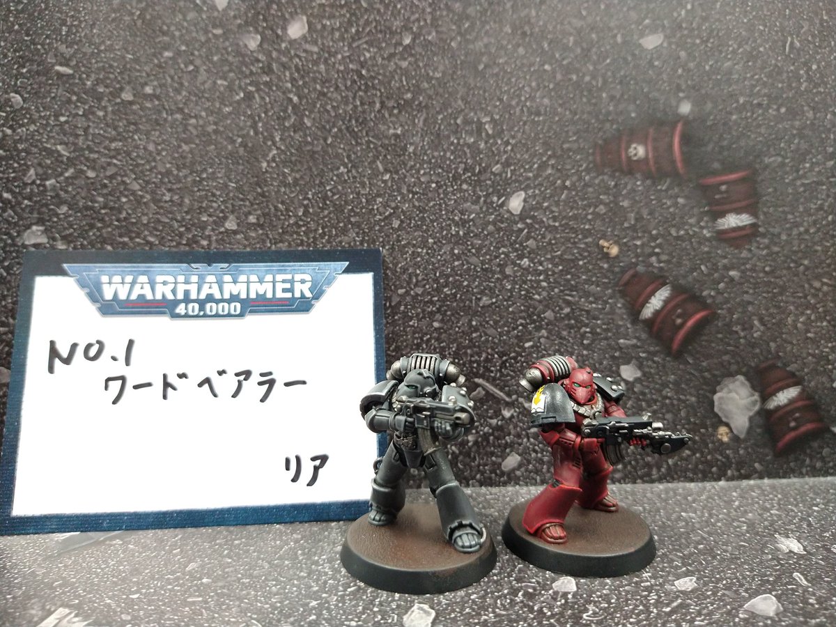 WarhammerTakada's tweet photo. #HHNP
#馬場ペイントコンペ
エントリーNO.1
ワードベアラー https://t.co/rVJMDTvHjl