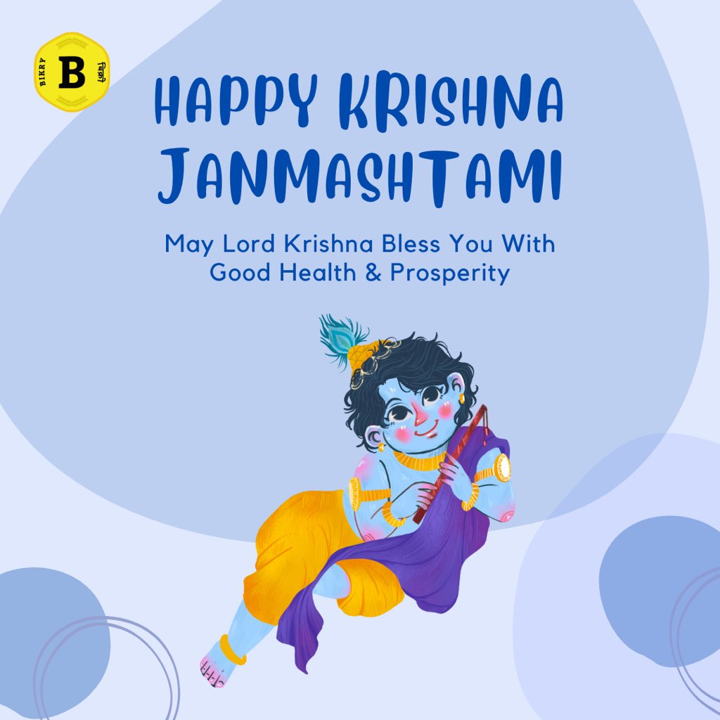 A very Happy Krishna Janmashtami to our store owners. Wishing you growth and prosperity for a success business.