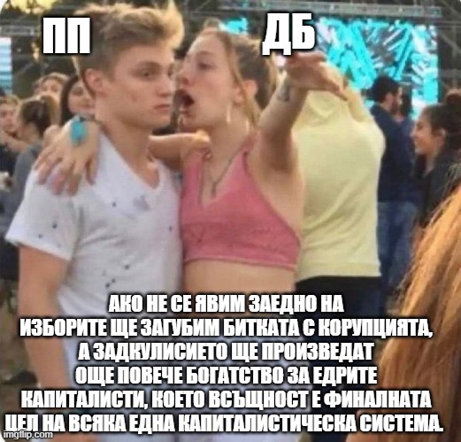 MemesBananas's tweet photo. https://t.co/JexGW1IIEe