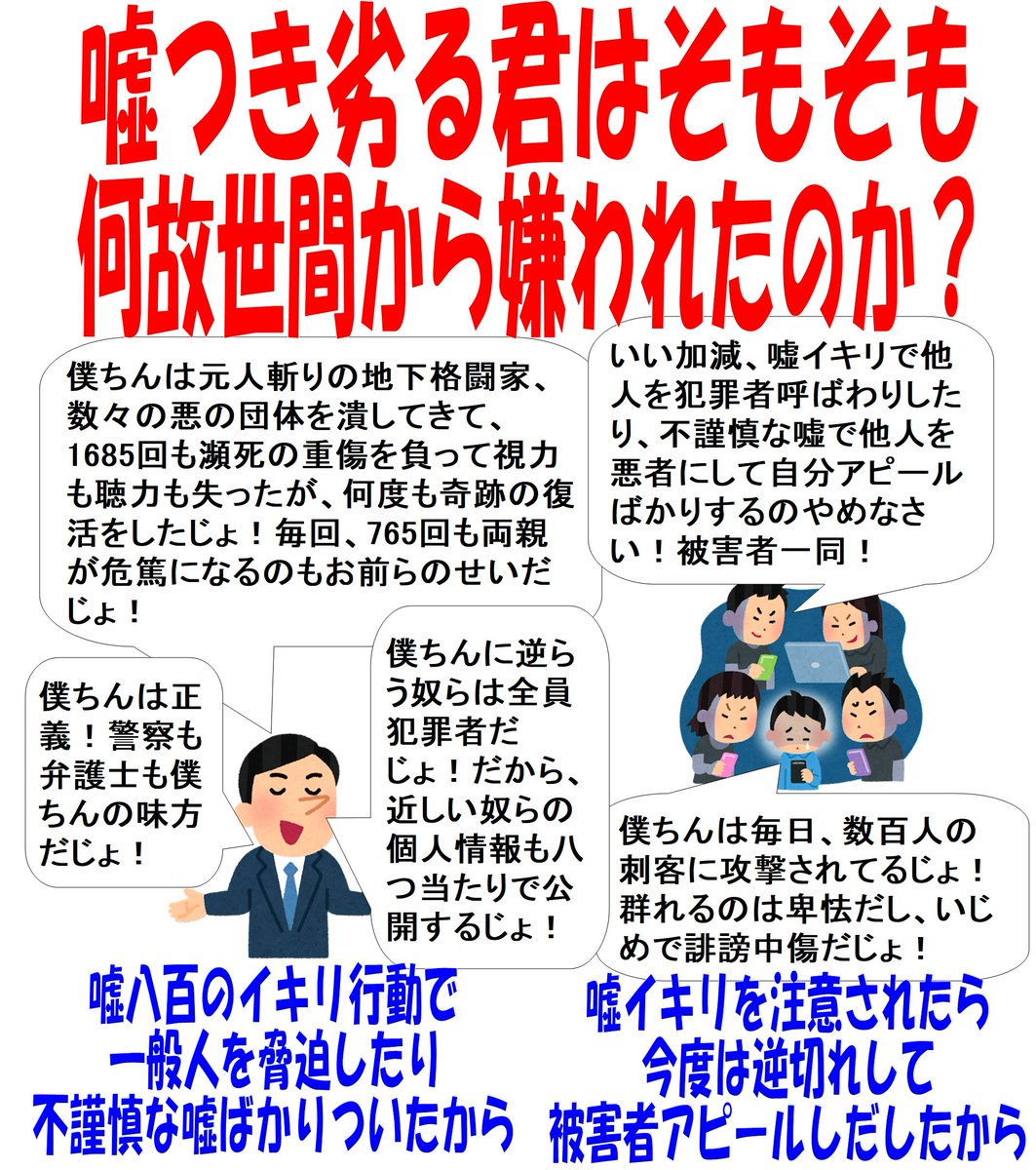 kikaineko22's tweet image. おはようです #goodmorning #劣る伝説