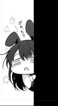 コミケで燃え尽きてたので来週から華金再開します!