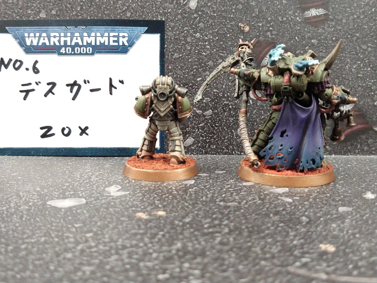 WarhammerTakada's tweet photo. #HHNP
#馬場ペイントコンペ
エントリーNO.6
デスガード https://t.co/LnAXhZKQ10