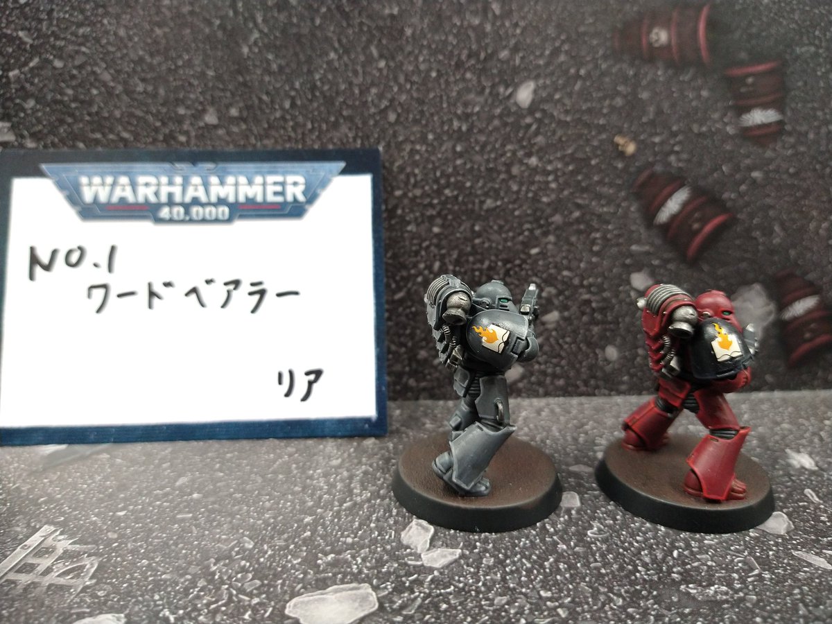 WarhammerTakada's tweet photo. #HHNP
#馬場ペイントコンペ
エントリーNO.1
ワードベアラー https://t.co/rVJMDTvHjl