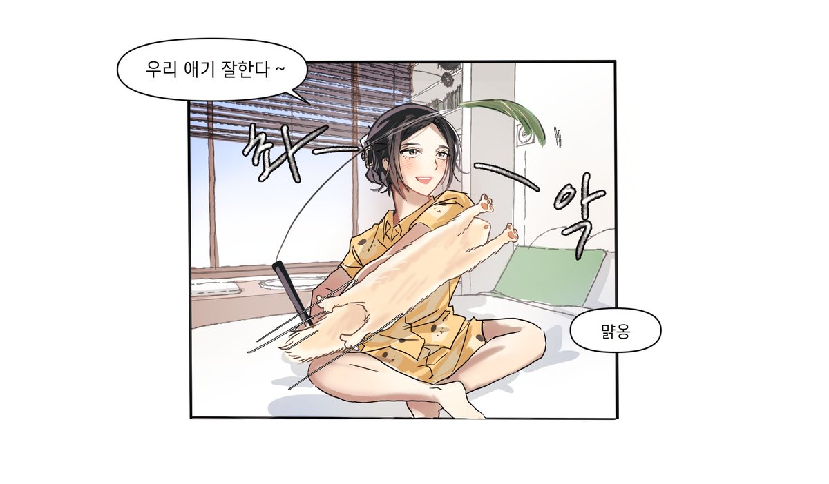 studio_998's tweet photo. [고층 오피스텔 내부]
축전 작업_데믹 작가님(@demic_sub)
갠소하려던 요 아이❗문의 폭주.. 😂😂 큰 맘 먹고 준비한 '냥집사 유튜버 몽글몽글 하우스'  극소량 한정입고🥰자세한 사항은 프로필 확인 부탁드려요 🙏
-
#웹툰배경 #스케치업 #파스텔인테리어 #오늘의집 #스튜디오998 #STUDIO998 https://t.co/ruciEtFNNP