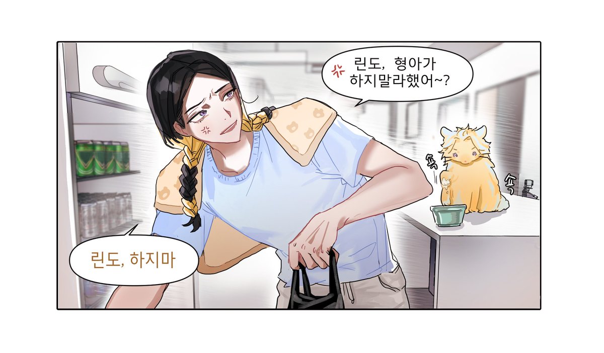 [고층 오피스텔 내부]
축전 작업_데믹 작가님(<a href="/demic_sub/">ꨆ</a>)
갠소하려던 요 아이❗문의 폭주.. 😂😂 큰 맘 먹고 준비한 '냥집사 유튜버 몽글몽글 하우스'  극소량 한정입고🥰자세한 사항은 프로필 확인 부탁드려요 🙏
-
#웹툰배경 #스케치업 #파스텔인테리어 #오늘의집 #스튜디오998 #STUDIO998