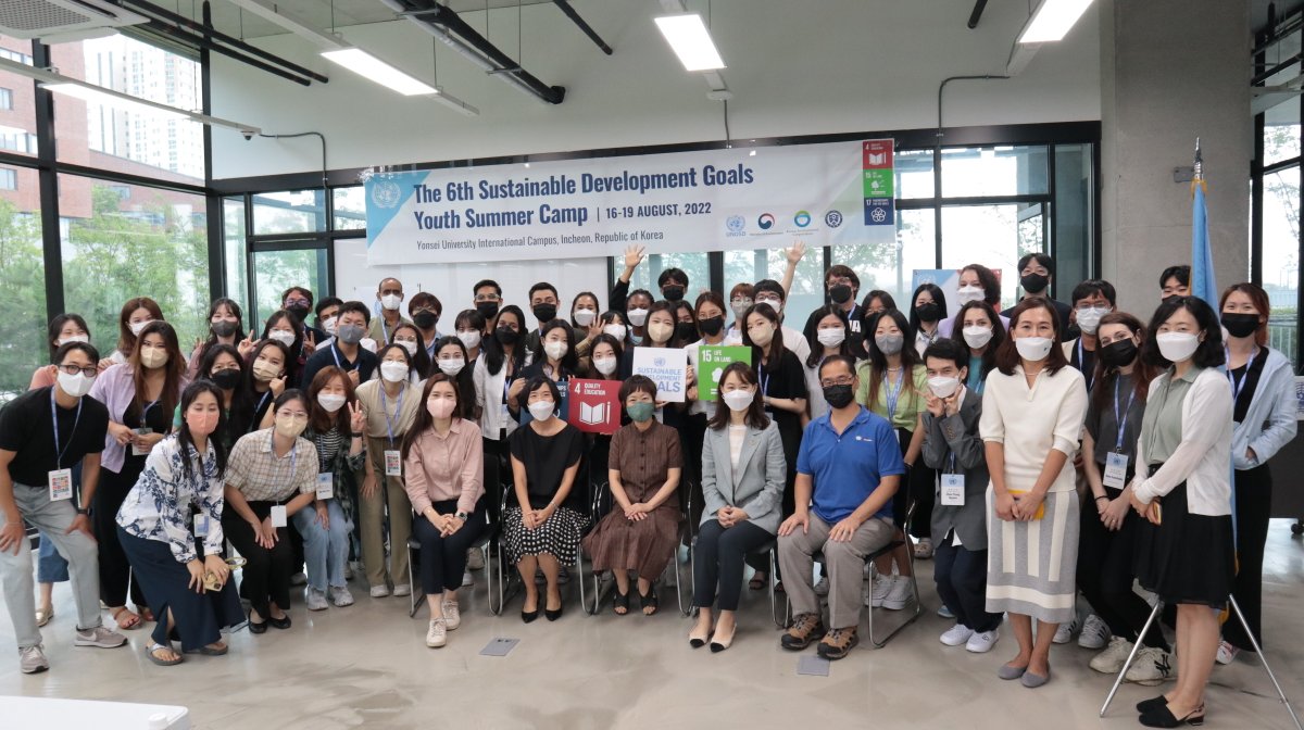 un_osd's tweet photo. 🌎 Diversity and passion from the youth around the world.
👍🏻 Congratulations to all the participants who have shown enthusiasm and teamwork throughout the #6thSDGYouthSummerCamp!!

#UNOSD #SDGs #MoE #Keco #Yonsei #UNDESA #Incheon #SDG4 #SDG15 #SDG17 #designthinkingmethodology https://t.co/j2Q6l7MfKi