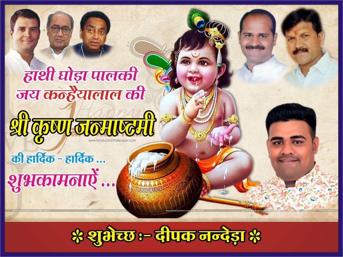 deepak_nandeda's tweet photo. https://t.co/MEiTZ2Fzy0